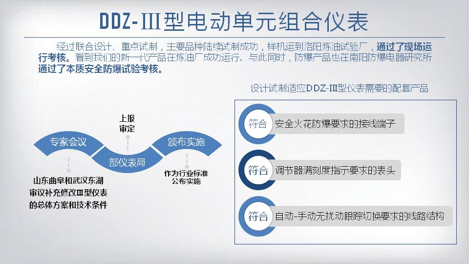 2024新澳门免费原料网大全