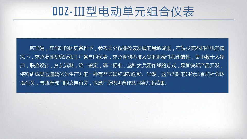 2024新澳门免费原料网大全