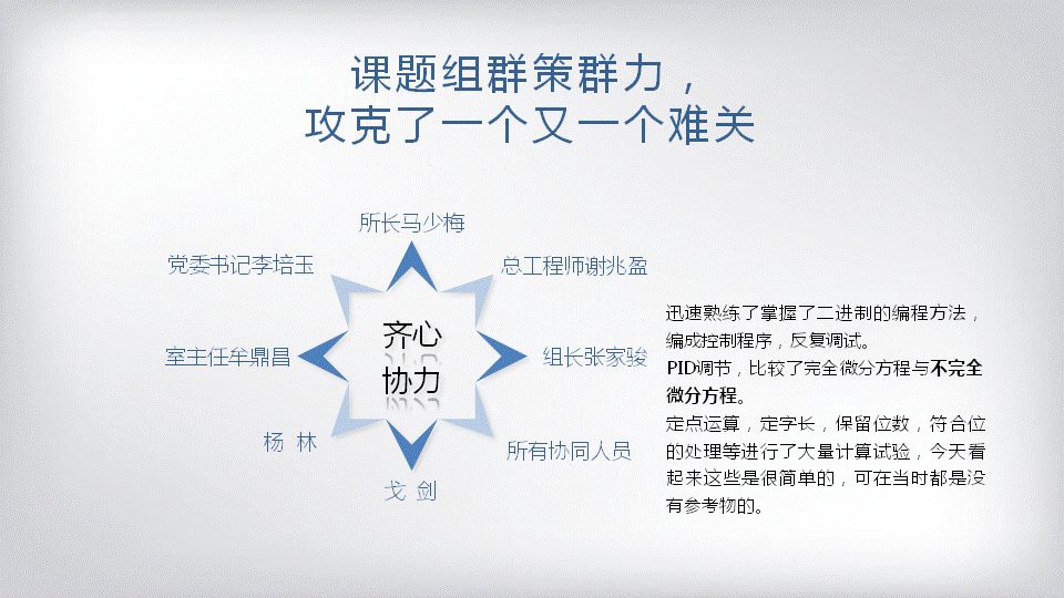 2024新澳门免费原料网大全