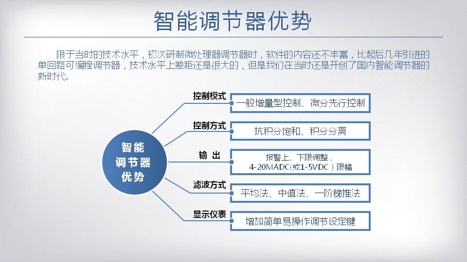 2024新澳门免费原料网大全