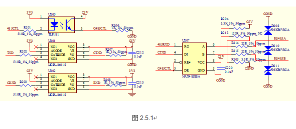 2024新澳门免费原料网大全