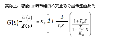 2024新澳门免费原料网大全