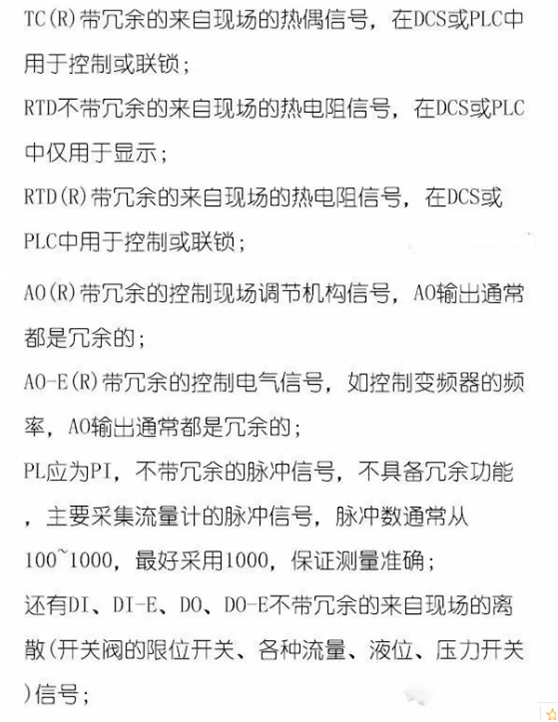 2024新澳门免费原料网大全