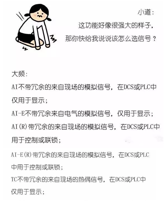 2024新澳门免费原料网大全