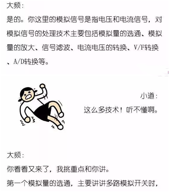 2024新澳门免费原料网大全