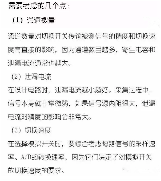 2024新澳门免费原料网大全