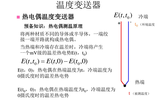 2024新澳门免费原料网大全