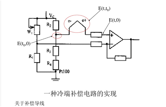 2024新澳门免费原料网大全