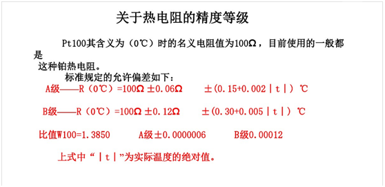 2024新澳门免费原料网大全