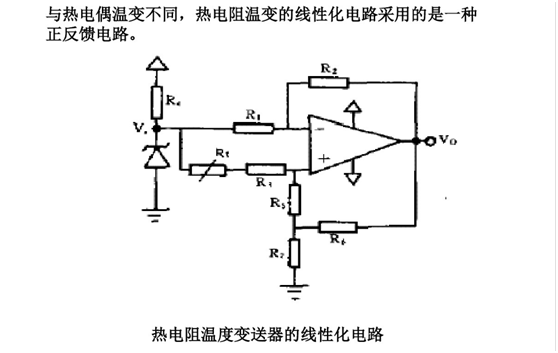 2024新澳门免费原料网大全