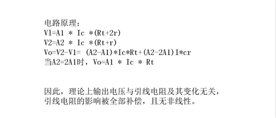 2024新澳门免费原料网大全